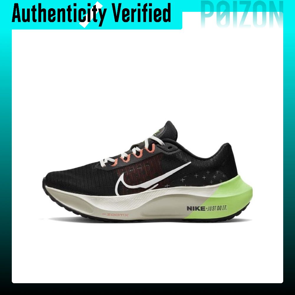 Nike Shoes Zoom Fly 5 - Nike Zoom Fly 5 Running Shoes