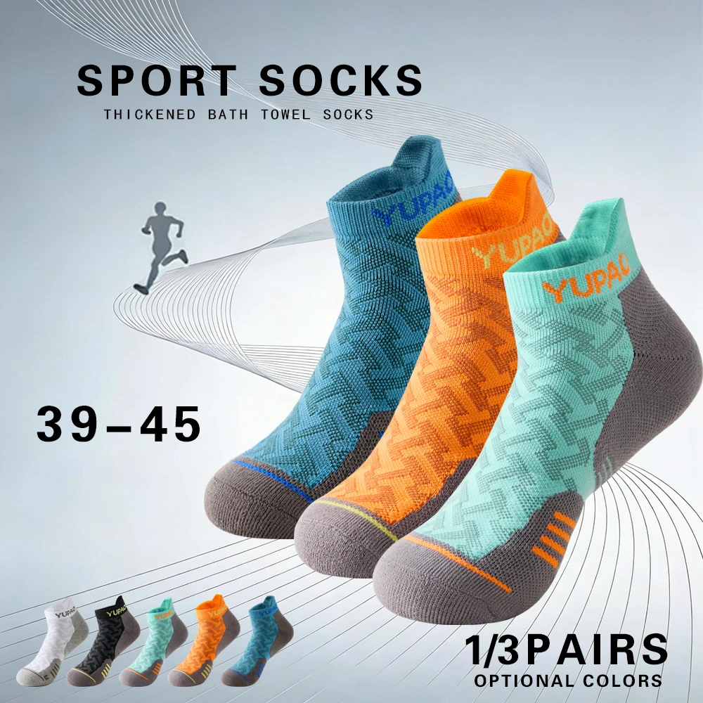 1/3 Pairs New Men's Profession - Golf Towel ulasan dan harga
