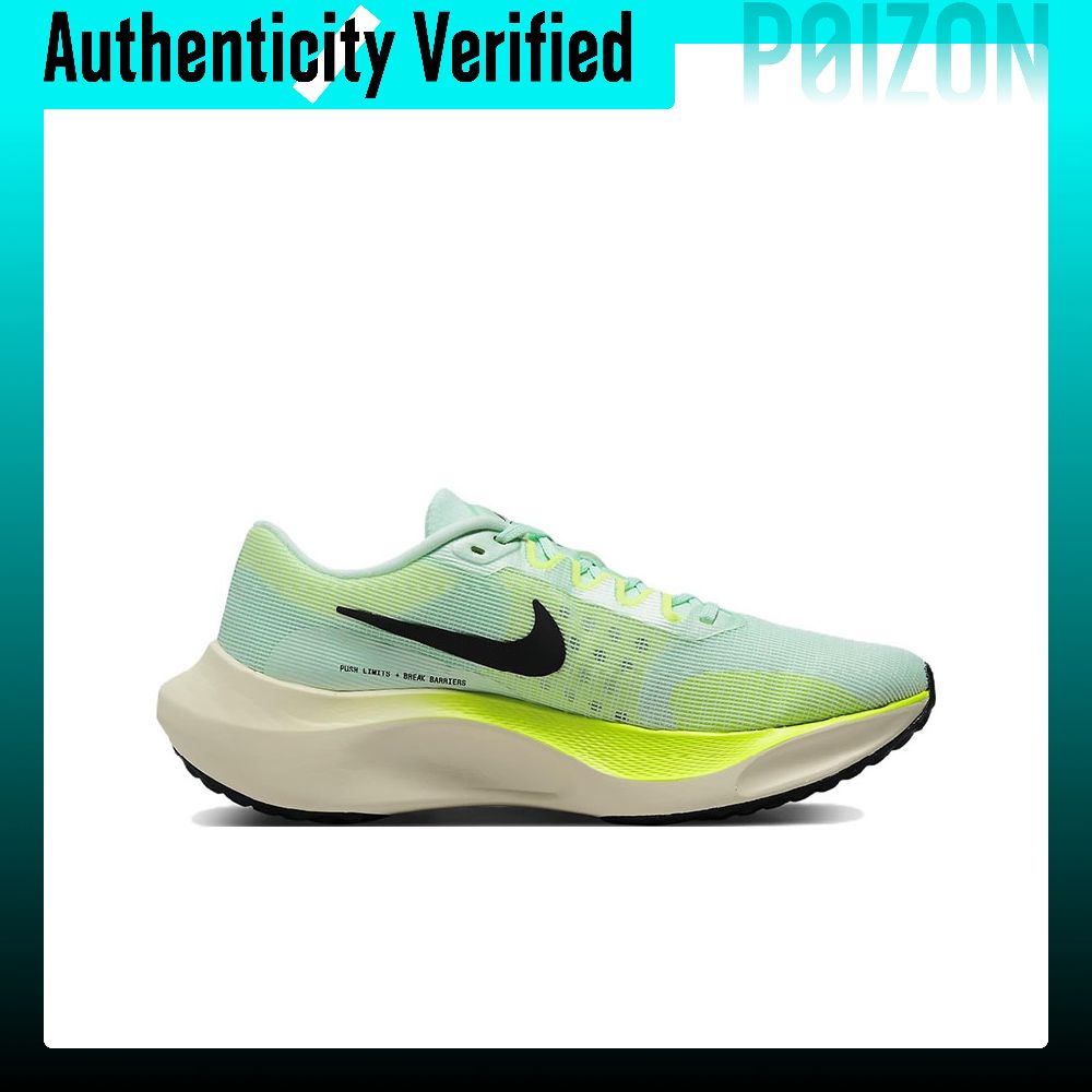 Nike Zoom Fly 5 Running Shoes  - Nike Shoes Zoom Fly 5 ulasan dan harga